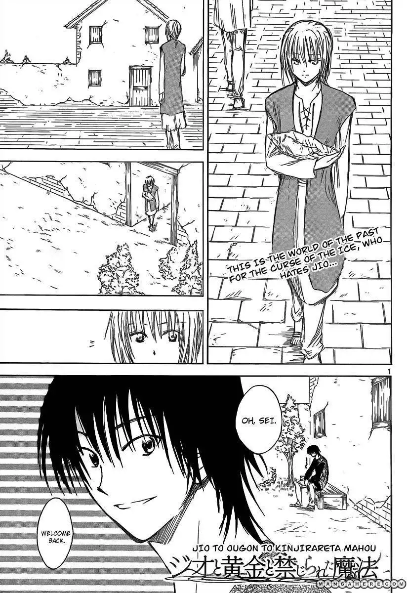 Jio to Ougon to Kinjirareta Mahou Chapter 23 3